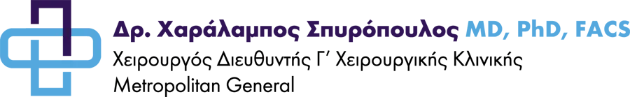 LOGO-SPYROPOULOS-E-SURGERY